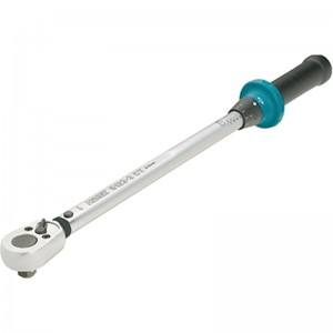 EH 1705.: Torque Wrenches